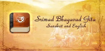 Srimad Bhagavad Gita