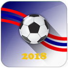 Futebol Eliminatorias 2018 biểu tượng