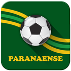 Futebol Paranaense 2016 icône