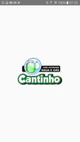 Cantinho Gás ảnh chụp màn hình 1