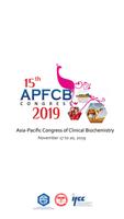 APFCB 2019 海报