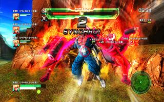 TIPS Dragon Ball GT Saiyan Mobile Screenshot 2