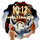 Fingerprint Tiger Lock - Fake ícone