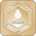 Hasani Madrasah