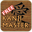 Free Kanji Master
