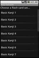 Free Kanji Master capture d'écran 1