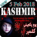 Kashmir Day Photo Frames 2018 aplikacja