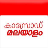 Kasrod Malayalam