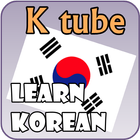 K tube Learn Korean آئیکن