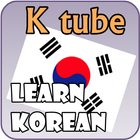 K tube Learn Korean Zeichen