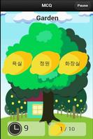 Lemon Kimchi Korean Vocabulary capture d'écran 2