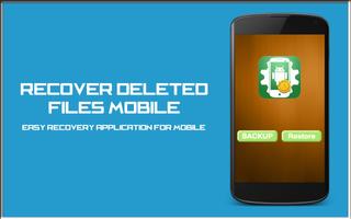 Recover Deleted Files Mobile постер
