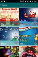 Joyeux Noël - images screenshot 1