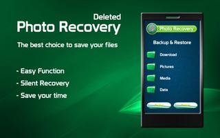 Deleted Photo Recovery скриншот 1