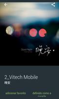 晚安 ảnh chụp màn hình 3