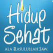 Tips Sehat Ala Rasul