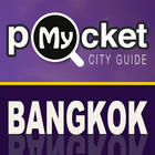 Bangkok in myPocket city guide icône