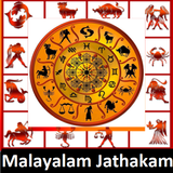 Malayalam Jathakam 图标