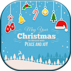 Christmas Gif آئیکن