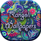 Rangoli Wallpaper আইকন