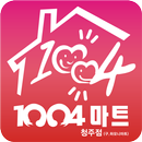 1004마트수곡청주 APK