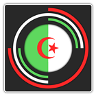 Icona خلفيات العلم الجزائري
