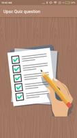 UPSC QUIZ QUESTION পোস্টার