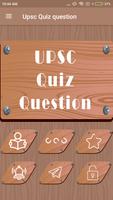 UPSC QUIZ QUESTION স্ক্রিনশট 1