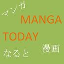 Manga Today - Manga 4U APK