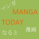 آیکون‌ Manga Today - Manga 4U