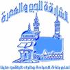 حملة الشارقة للحج والعمرة APK