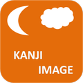 Kanji Image