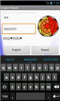 Nepali English Dictionary تصوير الشاشة 2