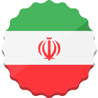 Persian News ikon