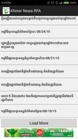 برنامه‌نما Khmer News RFA عکس از صفحه