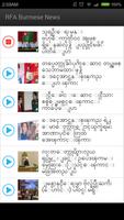 RFA Burmese News capture d'écran 1