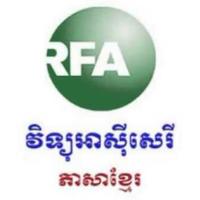 Daily RFA - Khmer News capture d'écran 1