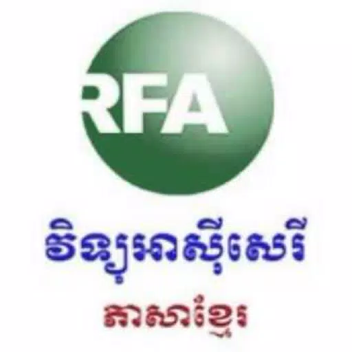 RFA Khmer News APK for Android Download