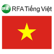 RFA Vietnamese News (Audio)