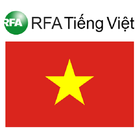 RFA Vietnamese News (Audio) simgesi