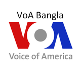 VoA Bangla icône