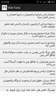 VoA Farsi bài đăng