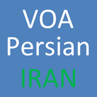 VoA Persian - Voa Farsi icône