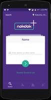 NokDok - For Patients تصوير الشاشة 2