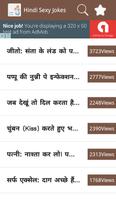 Hindi Sexy Jokes capture d'écran 1