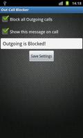 Out Call Blocker screenshot 1