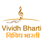 Vividh Bharti icon