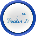 Psalm 23 Button আইকন