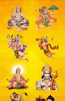 Hanuman Live Wallpaper capture d'écran 3