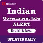 Government Job Alert - Free Jobs & Exam Alert icon